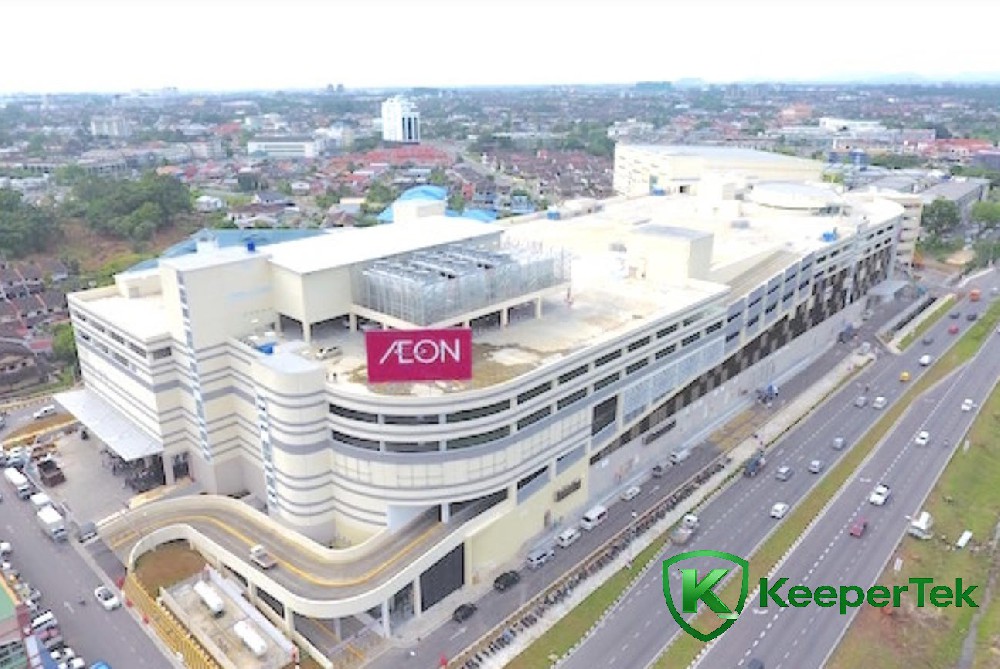Մալայզիա-Aeon Mall Kuching