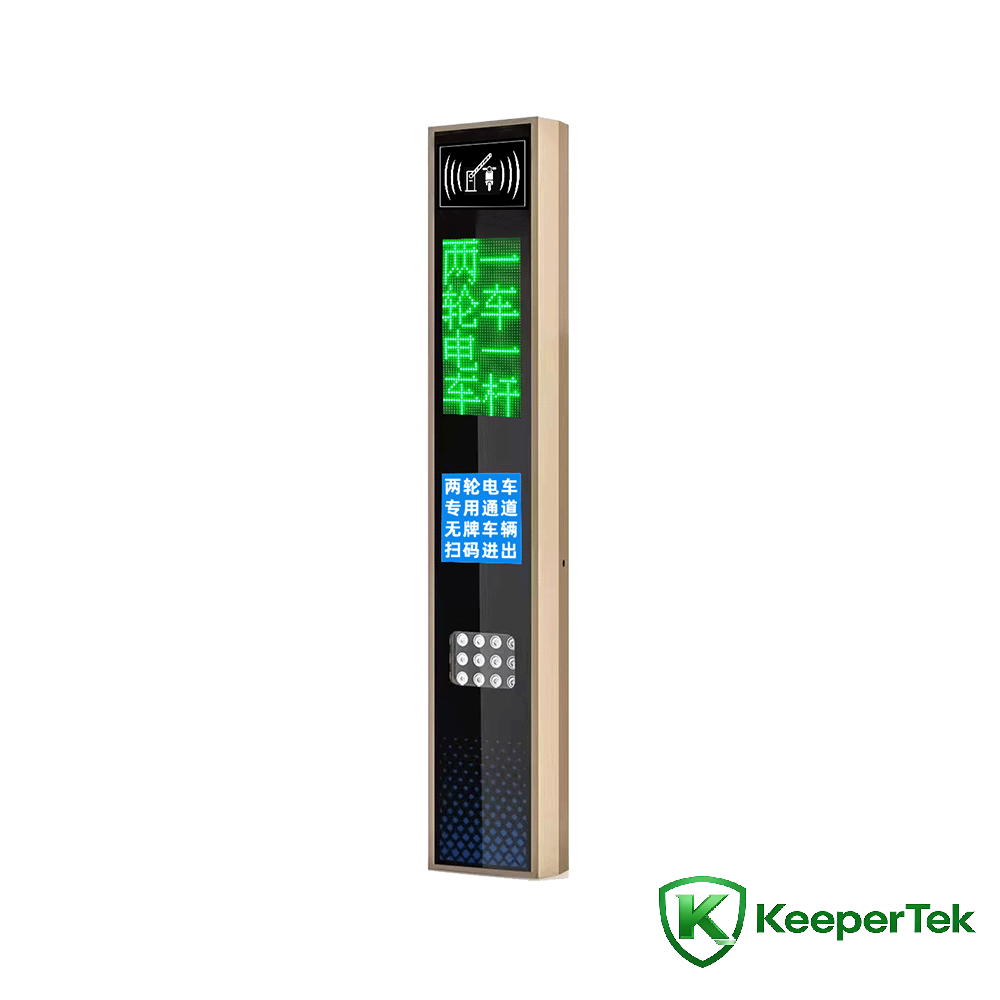 UHF RFID նույնականացման մեքենա/LED էկրան KT-ZYSB33